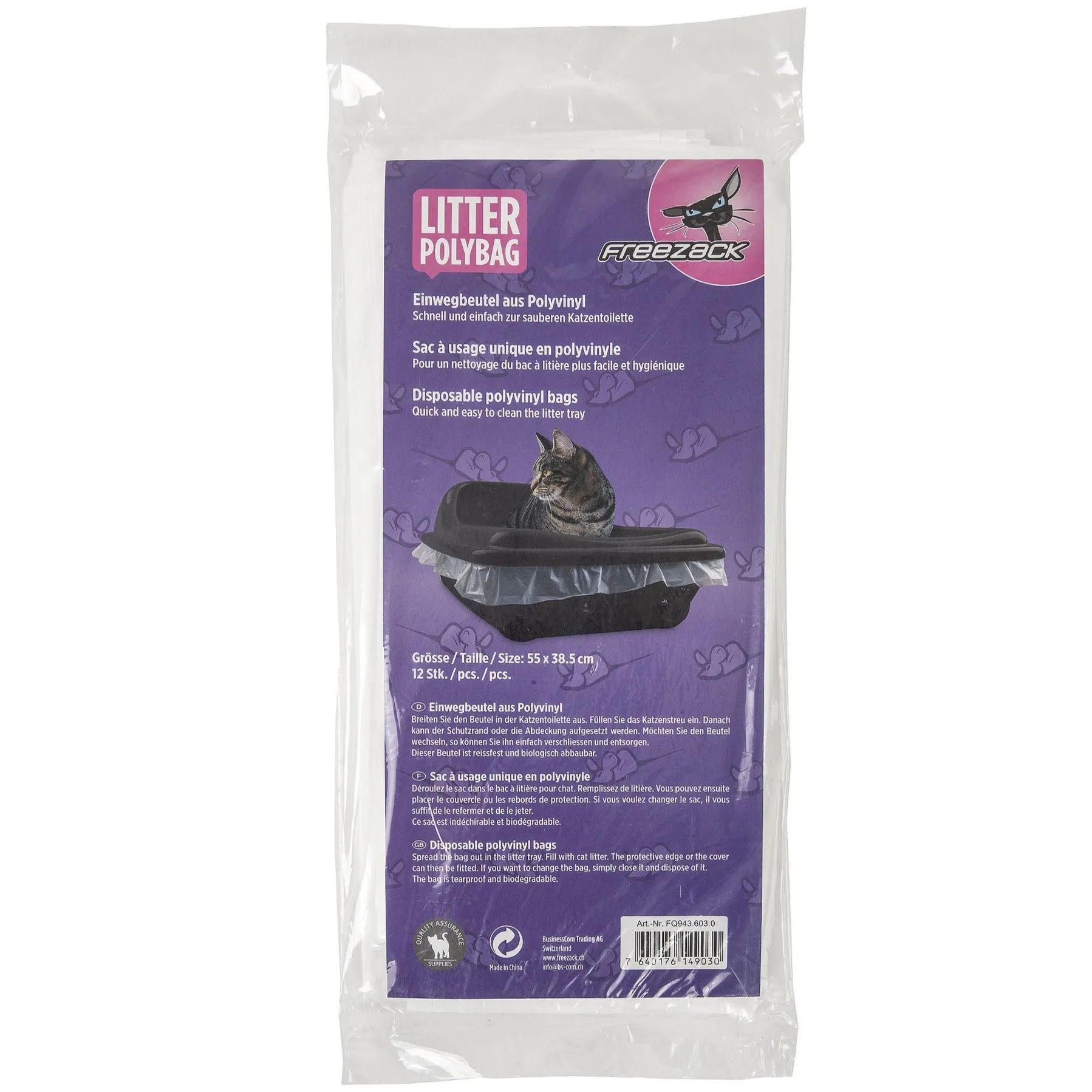 Biodegradable Cat Litter Bags