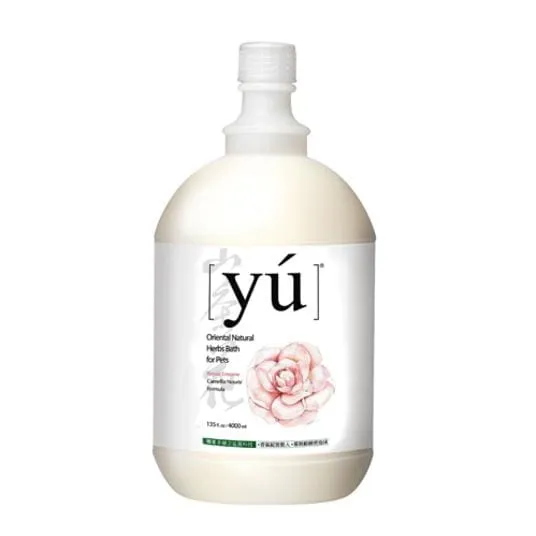 YU Camellia Nourish Formula Shampoo For Pets (2 Sizes)